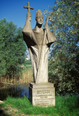 Reichenau, St Pirmin bei Oberzell 02 HOCH